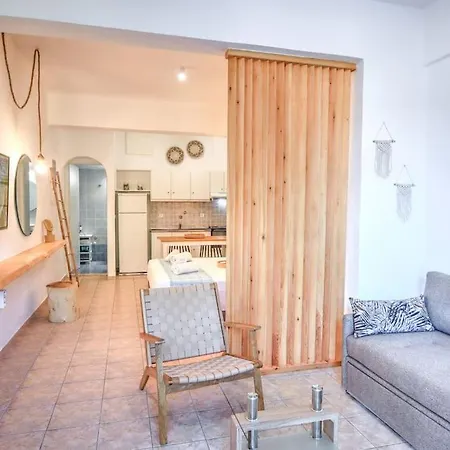 아파트 Boho For 2 - Casa Con Vista *